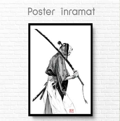 Постер - Карикатура в китайском стиле, 30 x 45 см, Холст на подрамнике