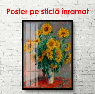 Постер - Натюрморт из желтых цветов, 60 x 90 см, Постер в раме, Натюрморт
