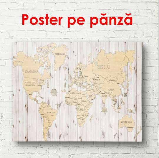 Poster - Map of the world on a wooden background, 45 x 30 см, Canvas on frame