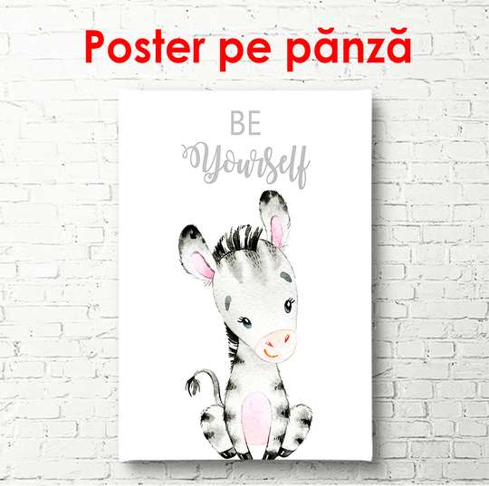 Poster - Zebră pe fundal alb, 60 x 90 см, Poster înrămat, Pentru Copii