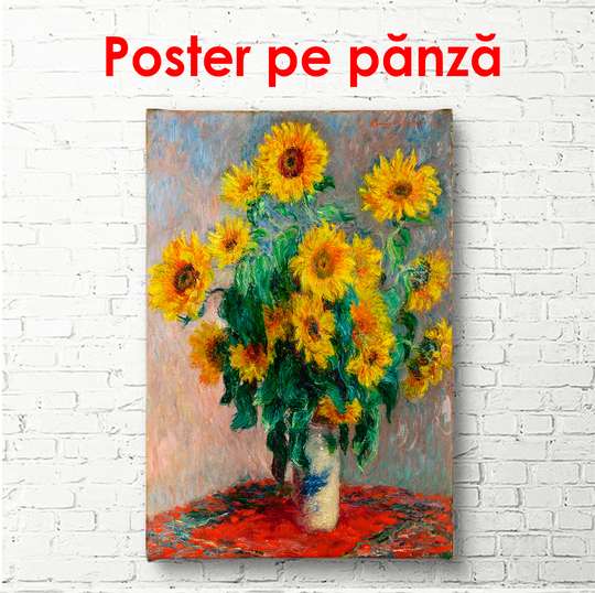 Poster - Pictură cu flori galbene, 60 x 90 см, Poster înrămat