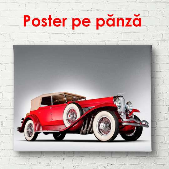 Постер - Красная машина на белом фоне, 90 x 60 см, Постер в раме