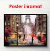 Poster - Parisul pe ploaie, 90 x 60 см, Poster înrămat