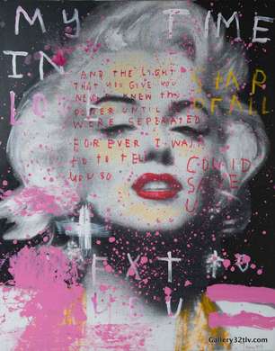 Poster - Marilyn Monroe, 60 x 90 см, Framed poster
