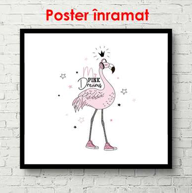Постер - Моя розовая мечта, 100 x 100 см, Постер в раме, Для Детей