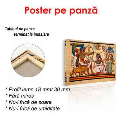 Poster - Istoria egipteană a faraonilor, 90 x 60 см, Poster înrămat, Vintage