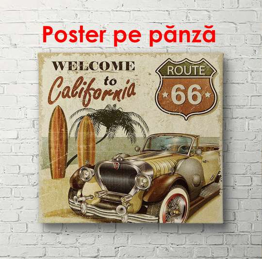 Постер - Ретро автомобиль коричневого цвета, 100 x 100 см, Постер в раме
