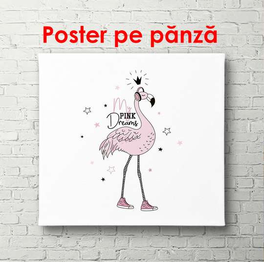 Poster - Visul meu roz, 100 x 100 см, Poster înrămat
