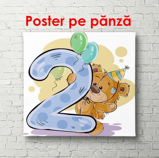 Poster - Ursulețul cu numărul 2, 100 x 100 см, Poster înrămat, Pentru Copii