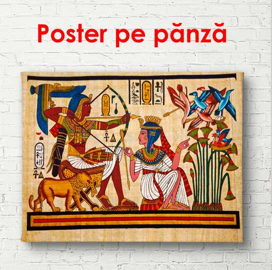 Постер - Египетская история фараонов, 90 x 60 см, Постер в раме