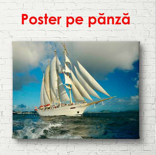 Постер - Белый корабль в море, 90 x 60 см, Постер в раме