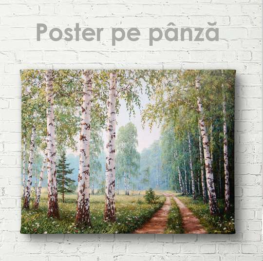 Постер - Березовый лес, 45 x 30 см, Холст на подрамнике, Живопись