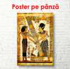 Poster - Fotografia antică a locuitorilor egipteni, 45 x 90 см, Poster înrămat, Vintage