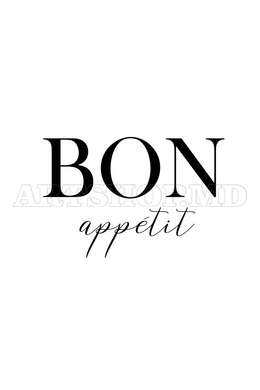 Постер - Bon Appetit, 30 x 45 см, Холст на подрамнике, Цитаты