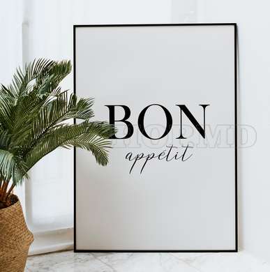 Poster - Bon Appetit, 60 x 90 см, Poster inramat pe sticla, Citate