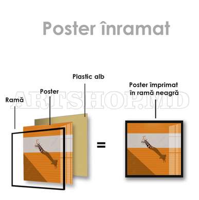 Постер, Минималистичный постер с жирафом, 40 x 40 см, Холст на подрамнике, Животные