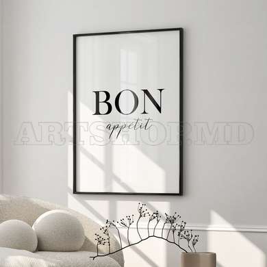 Постер - Bon Appetit, 60 x 90 см, Постер на Стекле в раме, Цитаты