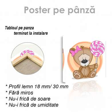 Постер - Мишка с леденцом, 40 x 40 см, Холст на подрамнике, Для Детей