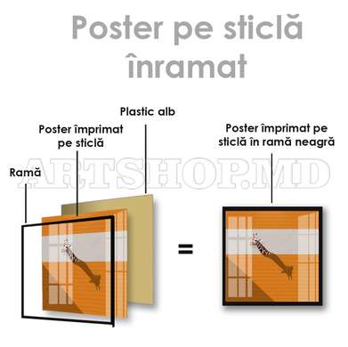 Постер, Минималистичный постер с жирафом, 40 x 40 см, Холст на подрамнике, Животные