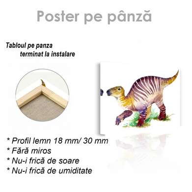 Poster - Dinosaur in watercolor, 45 x 30 см, Canvas on frame