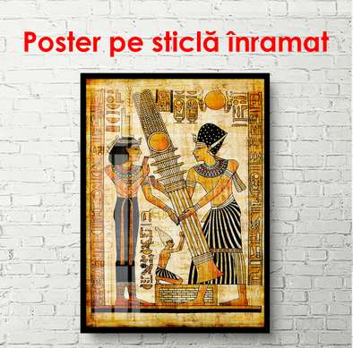 Постер - Старинная фотография Египетских жителей, 45 x 90 см, Постер в раме, Винтаж