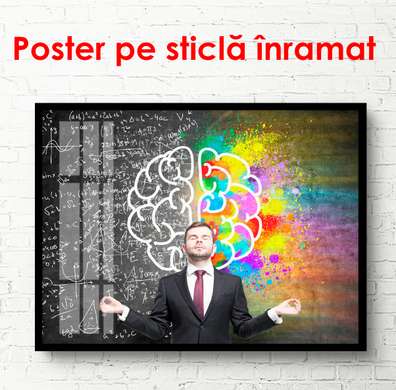 Постер - Два типа мышления, 90 x 60 см, Постер в раме, Разные