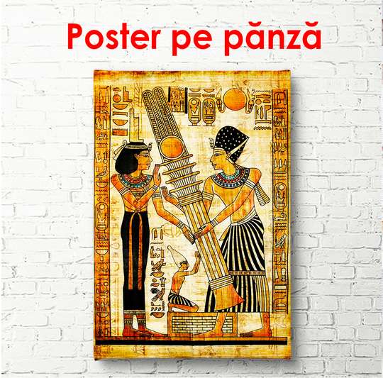 Poster - Fotografia antică a locuitorilor egipteni, 45 x 90 см, Poster înrămat
