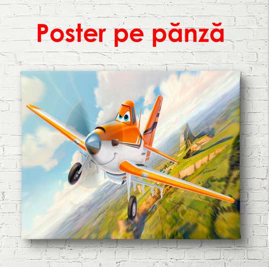 Постер - Веселый самолет в небе, 90 x 60 см, Постер в раме, Для Детей