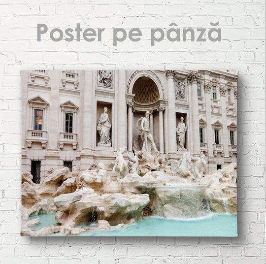 Poster, Havuzul renumit din Italia, 60 x 30 см, Panza pe cadru