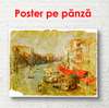 Poster - Orasul vechi frumos pe apa, 45 x 30 см, Panza pe cadru, Vintage