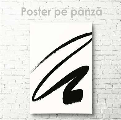 Постер - Линия, 60 x 90 см, Постер на Стекле в раме, Минимализм