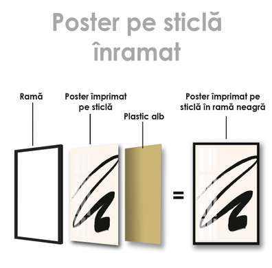 Постер - Линия, 60 x 90 см, Постер на Стекле в раме, Минимализм