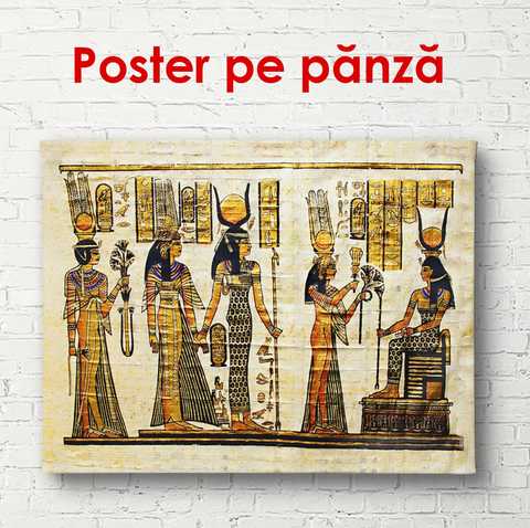 Постер, Египетская картина - Artshop.md - Фабрика Фотообоев, Постеров,  Модульных Картин, Постеров Раме и Ширм в Кишиневе