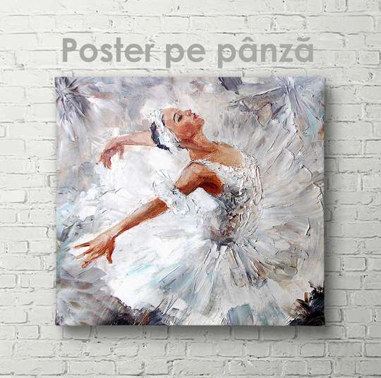 Постер - Балерина в белом платье, 40 x 40 см, Холст на подрамнике