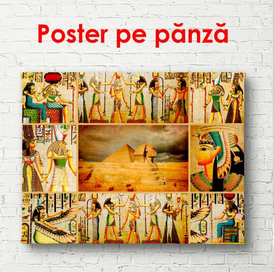 Постер - Красивая история на бумаге, 100 x 100 см, Постер в раме