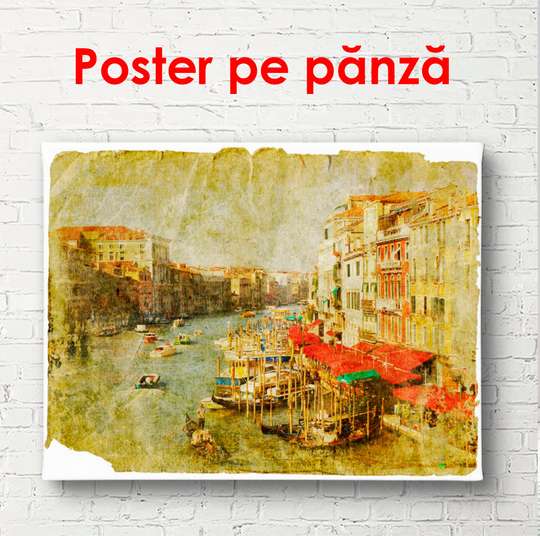 Poster - Orasul vechi frumos pe apa, 45 x 30 см, Panza pe cadru