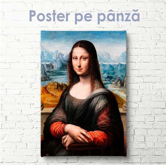 Постер - Портрет Моны Лизы, 30 x 45 см, Холст на подрамнике