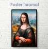 Poster - Mona Lisa Portrait, 30 x 45 см, Canvas on frame