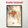 Постер - Летающее чудо в небе, 60 x 90 см, Постер в раме, Фэнтези