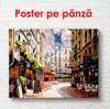 Постер - Красивое утро с солнечными лучами, 90 x 60 см, Постер в раме, Города и Карты