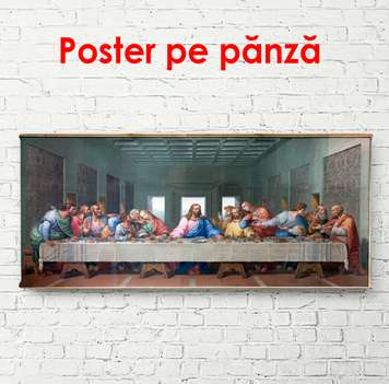 Poster - Masă de seară 2, 150 x 50 см, Poster înrămat, Religie