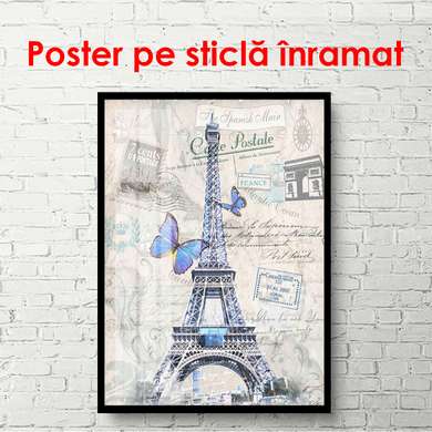 Постер - Эйфелева башня с синей бабочкой, 60 x 90 см, Постер в раме, Прованс