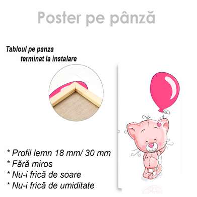 Poster - Pisica cu balon, 30 x 45 см, Panza pe cadru, Pentru Copii