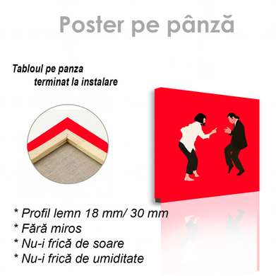Poster - Dansuri, 40 x 40 см, Panza pe cadru
