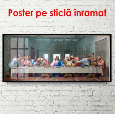 Poster - Masă de seară 2, 150 x 50 см, Poster inramat pe sticla