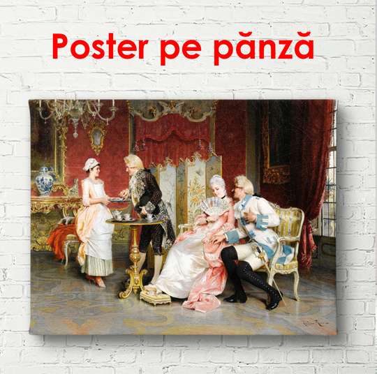 Постер - Чаепитие во дворце, 45 x 30 см, Холст на подрамнике