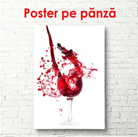 Постер - Бокал с красным вином и брызгами на белом фоне, 45 x 90 см, Постер в раме