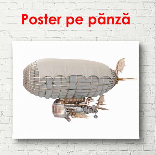 Постер - Макет Дирижабля, 90 x 60 см, Постер в раме