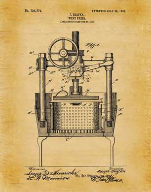 Poster - Drawing apparatus for grape juice, 60 x 90 см, Framed poster, Vintage