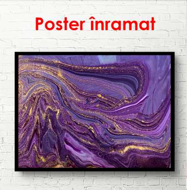 Постер - Фиолетовая абстракция 1, 45 x 30 см, Холст на подрамнике